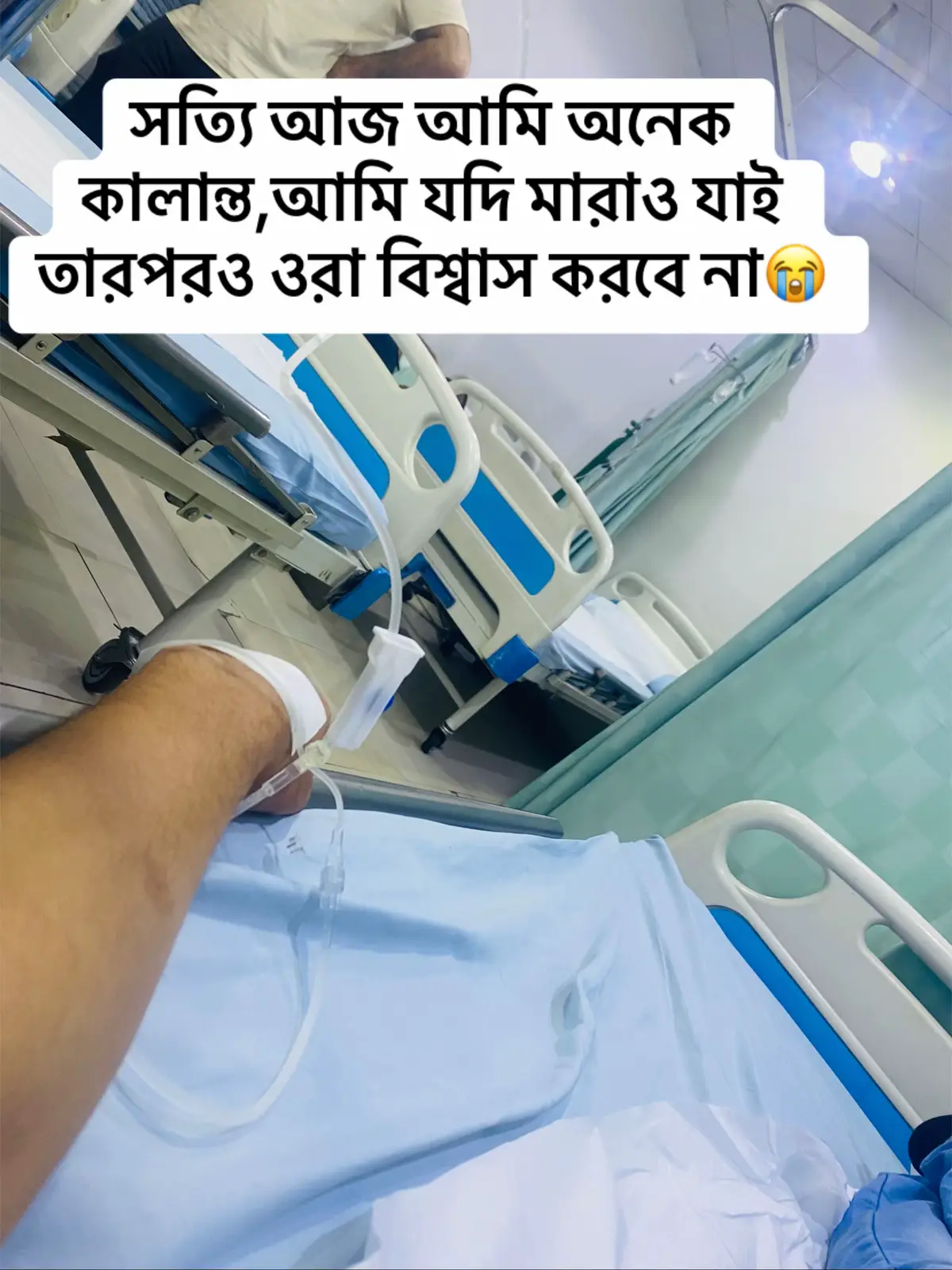 #alone_boy💔🤴💔🖤🥀  আমার এতোদিনের বিশ্বাস ভুল ছিলো😭😭