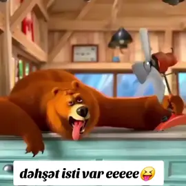 aloy yağır eee aloy