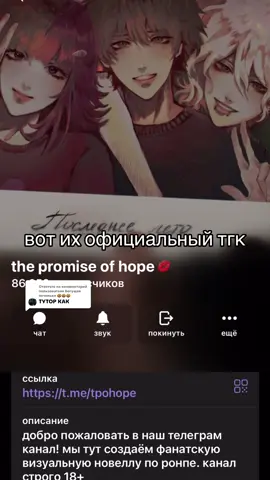 Ответ пользователю @Бегущая печенько 🍪🍪🍪 я надеюсь помогла.