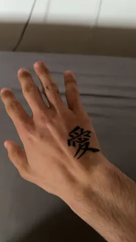 #gaara #gaaratattoo 