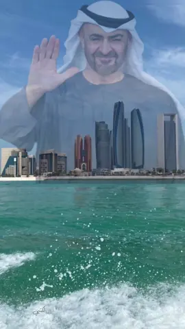 #بوخالد ساس المعزه راسي ‏عدلٍ وحكم ودين ‏. ‏في ظل شيخً ياسي ‏يسوى نظير العين ‎#بوخالد_عزنا_وفخرنا #محمد_بن_زايد#دولة_الامارات_العربية_المتحدة #الشعب_الصيني_ماله_حل😂😂 # #عيال_زايد #funny #foryoupage #viewers #foryou #tranding #trendingshorts # #dubailife #abhduabilife #fypage #viralvideos #fy ##تصميم_فيديوهات🎶🎤🎬 #تصاميم #مشاهدة_التيك_توك #ترند 