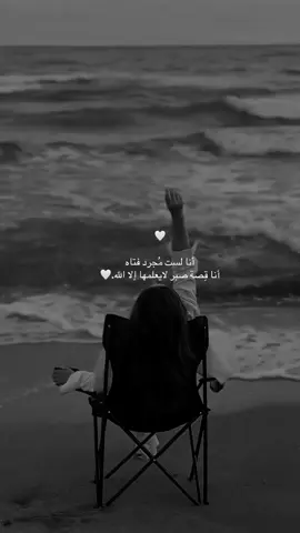 #🤍 #الحمدالله_علی_کل_حال❤ #🤍🕊 