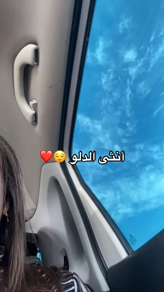 #برج_دلو♒ #CapCut #explore 