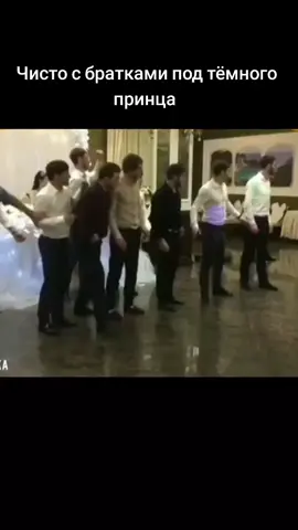 #тёмныйпринц 