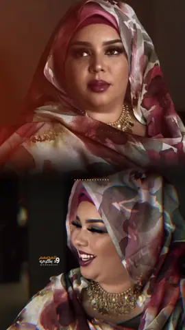 ندى القلعه | قضاي الغرض #تصميمي❤️ #تصميم_فيديوهات🎶🎤🎬 #تصميم_ود_بكري #اغاني_سودانية #طرب_سوداني #تيك_توك_عرب #sudanese_songs #foryou #fyp #explore 