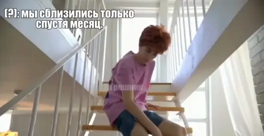 ну ряльна. @Данила Кашин   #данякашин #Dk  #брайнмапс  #щп #brianmaps 