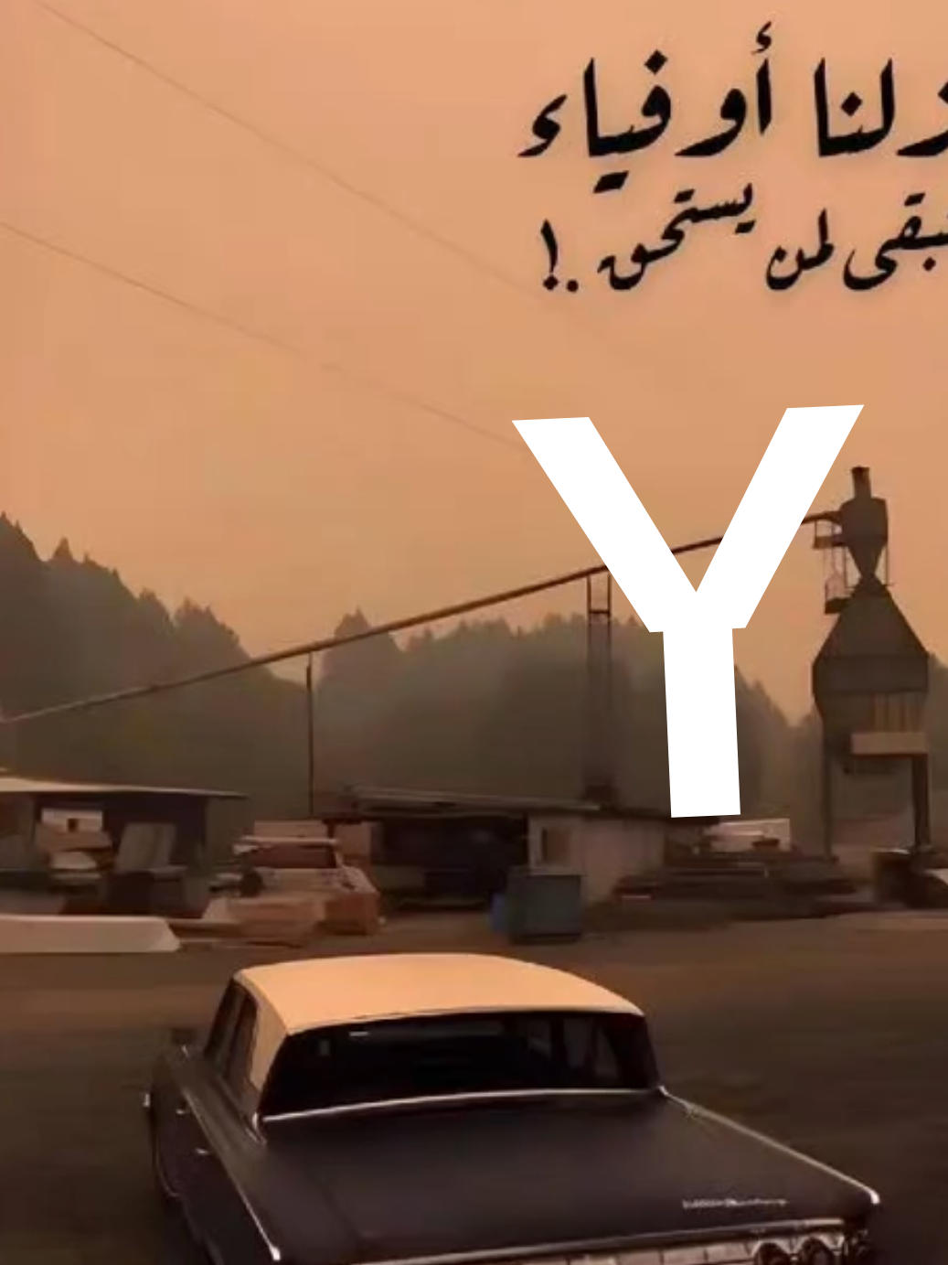 #creatorsearchinsights #ut #foryou #قلبي_اطمأن #YousefAlansi #@Yousef Al-Ansi 