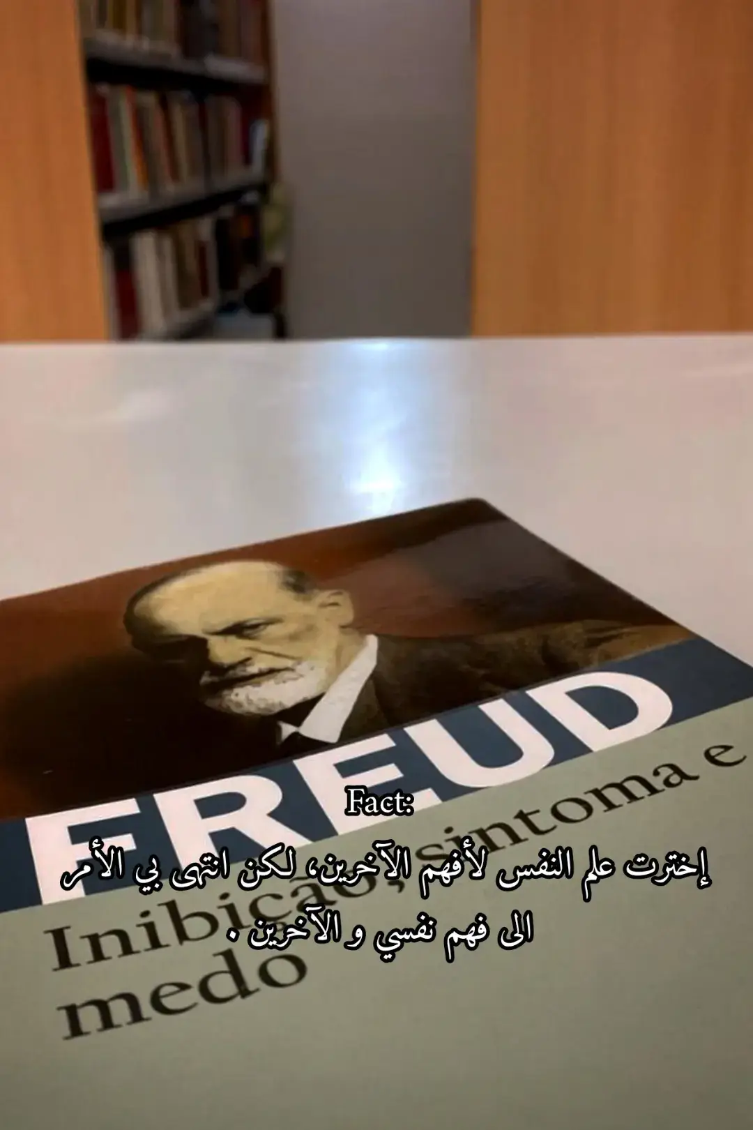 #علم_النفس #psychologie #psicologia #psychology 