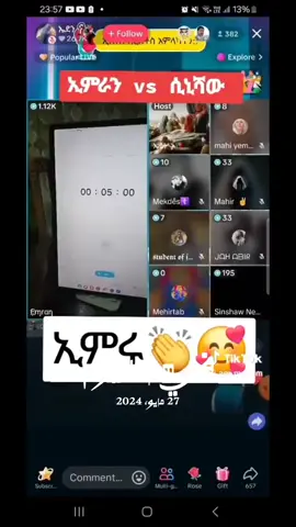 #في هذا اليوم #في هذا اليوم #في هذا اليوم 