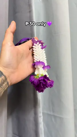 LINK HERE 👆👆 #keychain #thai #purple #flower #bestseller #affordable #tiktokfinds #fyp 