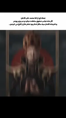 #لايك #فالو_کند_دوستان_عزیزم_جبران__میشه #فالو #کامنت #کلیپ #ادیتور #عشق #تنها #تنهایی #دل #قلب #اکسبلور #explore #تیک_تاک_فارسی #تیک_تاک_ایرانی #اکسبور 