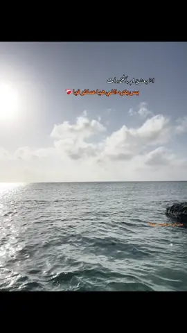 #🖤 بس بكره اللي هيا عملتو فيا ❤️‍🩹#اكسبلور #اكسبلورexplore  @bodda 