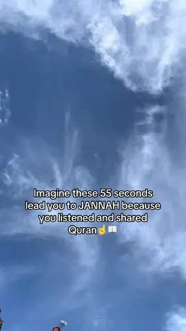 Surah Mu’minun 🌿 Sheikh Raad Al Kurdi . . .  #islamicreminder #quranayats | #deenoverdunya | #prayermats | #allahisthegreatest   