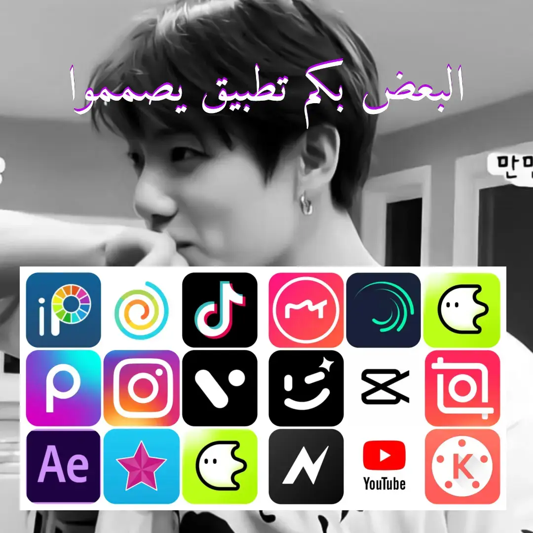 . .  .  .  .  .  .  .  .  .  .  #شروحات #عالم_الفيك #foryou #fyp #foryoupage #fypシ゚viral #نصائح 
