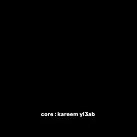 الاخيره😂💔...!#team_fav🏹🦅 #تصميم_فيديوهات🎶🎤🎬 #كريم_يلعب #core #abkareemkhan @Karim 