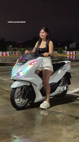 ผู้หญิงขับPCX🥰🤍❤️‍🔥#pcxzoneพระอินทร์🇹🇭 #pcx160 #pcx150 #pcxthailand #pcxแต่งสวย #fyp 