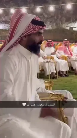 الشاعر @عزام الشريف #الاشراف_بني_هاشم #الطايف #مكه #بني_هاشم 