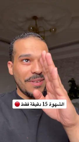ارسل الفيديو لشخص واحد ممكن ينقذه 