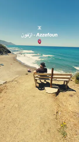 Azzefoun - أزفون   #algeria #azzefoun #kabylie #travel #dz 