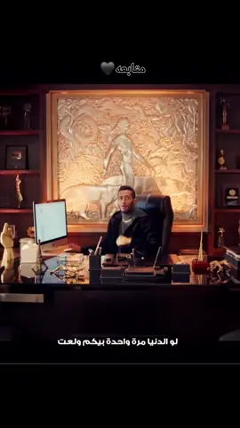 #اغنيه_محمد_رمضان_انا_البطل//#اغاني_شعبي #موسيقي #mazika #افراح 