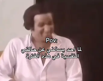 #شعب_الصيني_ماله_حل😂😂 #fypシ゚viral #fyp #fyp #اكسبلورexplore #مسلسلات #