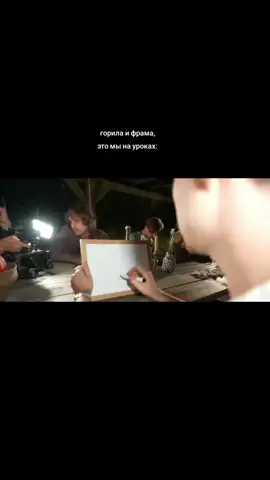 @𝙺𝚊𝚛𝚒𝚗𝚗🌺 ну мы. #рек #рекомендации #recommendations #нумы #фрама #горилыч #урок 