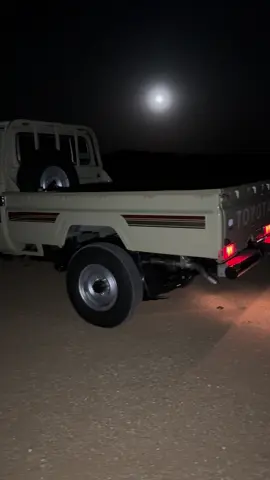 #شاصات #عبارات #كعام #شاص #قمرا #pov #مسرا #ليل #تلميع #شبح #ثروباك #الرمله #١٥ #ربع #الخرج #عنيزه #الرياض #رياض_الخبراء #البدايع #بريده #تصميم #محسن #دوس #دواس 