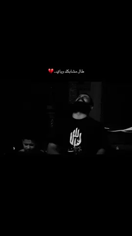 لاتروح..#مجتبى_الكعبي #الهم_عجل_لوليك_الفرج #حسين_نجم 