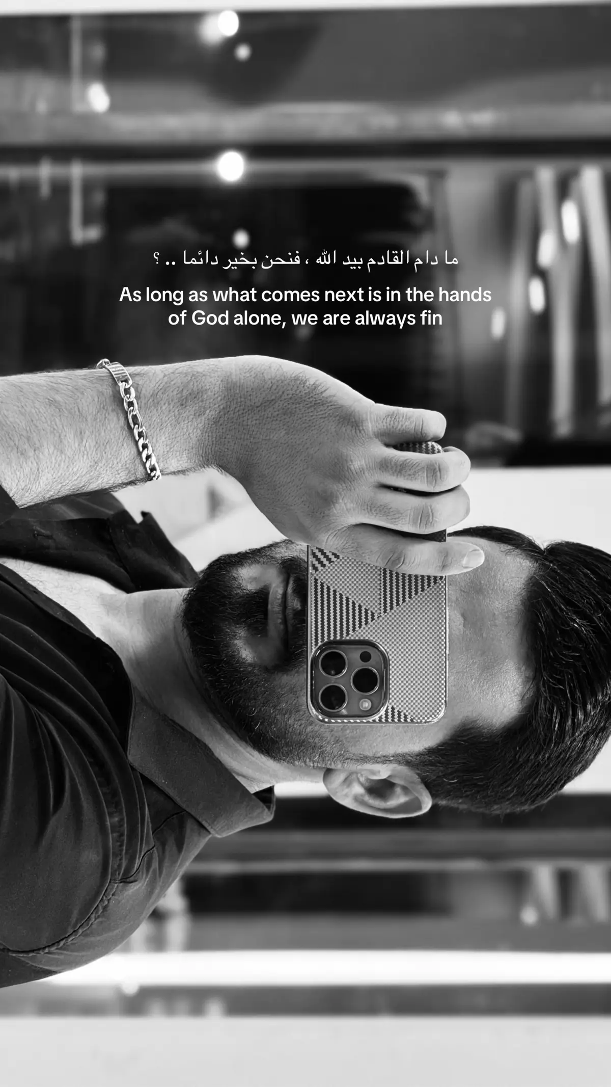 #ترند #تصويري📷 #الشعب_الصيني_ماله_حل😂😂 #اقتباسات #pov #تصوير 