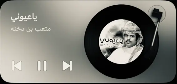 يا عيوني انتي اجمل شي مقدر اوصفه 🥺. #fyp #parati #roblox #fypシ #سوير 