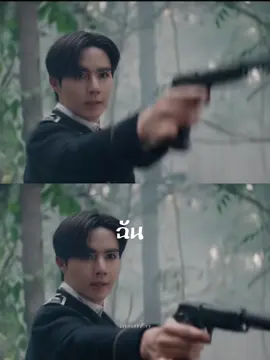 🤔🤔🤔 #TheNextPrinceEP11 #zeenunew #NuNew #zeepruk #ซีนุนิวเป็นเเฟนกัน 