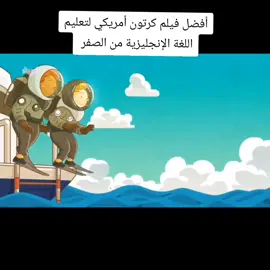 #fyp #viral #فرنسا🇨🇵_بلجيكا🇧🇪_المانيا🇩🇪_اسبانيا🇪🇸 