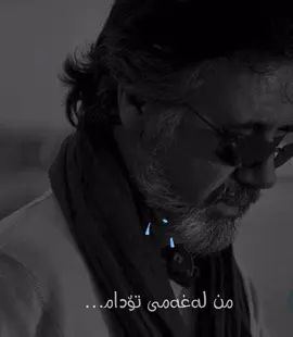 #fyp #fypシ #🎶sharif #plzzzzzzzzzzzzzzzzzzz 😞🥺😞