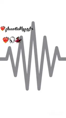 #جحلي🔥👌🏼🔥 #شعب_الصيني_ماله_حل😂😂 #yyyyyyyyyyyy💃🏾❤️‍🔥😂😂 #❤️‍🔥💃🏾💃🏾💃🏾💃🏾💃🏾💃🏾💃🏾😂😂 #زلاف 