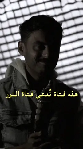 لـ من تهديها؟ #مشاري_بودريد 