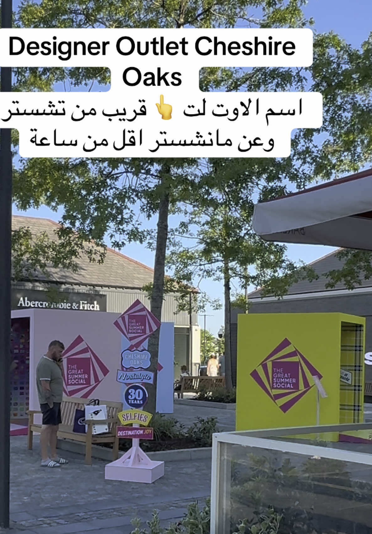 اشهر سوق في مانشستر عدد التقييمات ٣٤ الف 🤔 #اوتلت #سوق #تسوق #بريطانيا #مانشستر_سيتي #مانشستر #سياحة #سفر  #outlet #manchester #chester #uk #mark #market #shop #shopping 