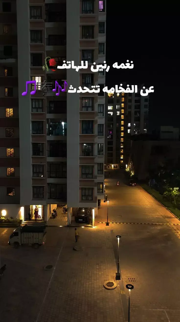 #رناتك🕯️ranatk🎻 #تصميم_فيديوهات🎶🎤🎬 #foryou #foryoupage #fyp 