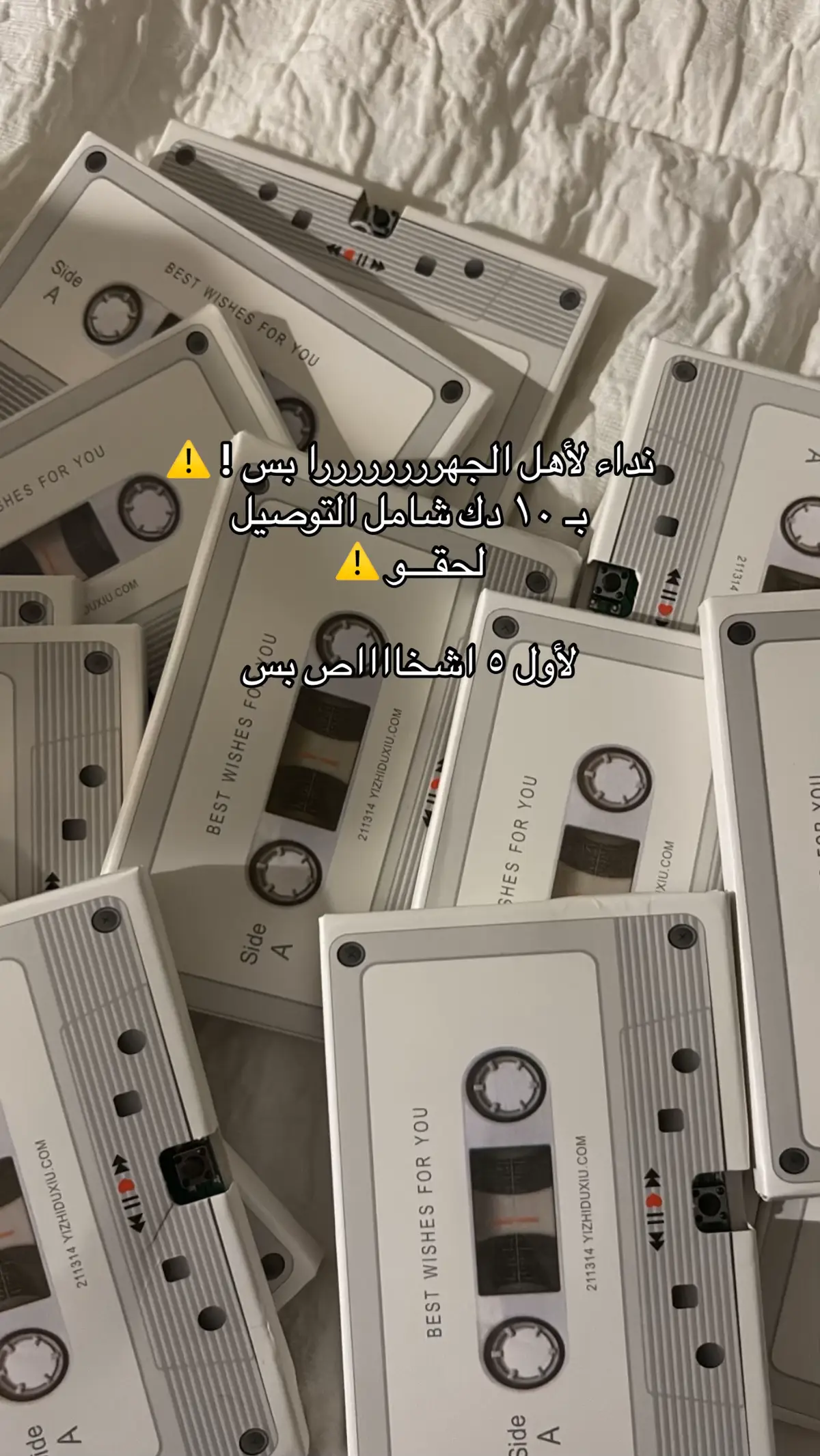 #kuwait #fyp #4 #explorer 
