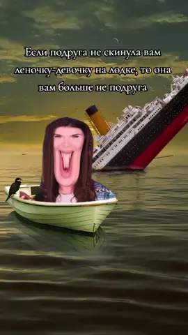 шикарная фотка💅🏻 а ты скинула подружке?😉)  @Елена Райтман  #леночкадевочка#еленарайтман#рекомендации#fyp#rek