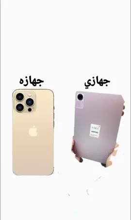 الله يديمنا نبعد عن شر ابندام #صح ماعندي اخت بس هي الي عوضتني