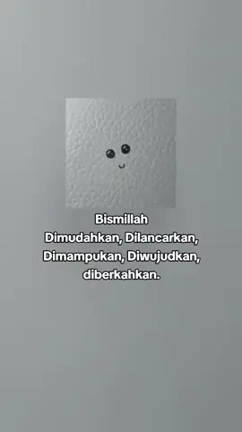 #assalamualaikum🙏 #fypシ゚ #fypviralシ #katakata 