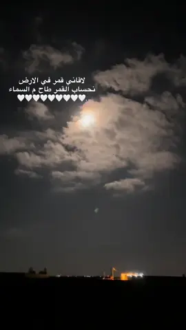 #ليبيا_طرابلس_مصر_تونس_المغرب_الخليج #الابيار_بنغازي_البيضاء_طبرق #اولاد_شيخ_برقة #كسارات_الابيار_كسارة_امتوبل_الشيخي #شاحنات_ليبيا🇱🇾🇱🇾🇱🇾 