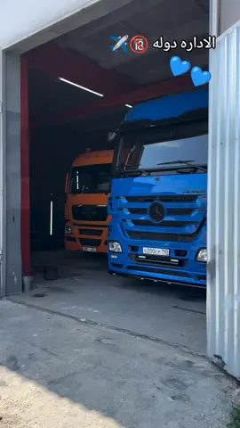 دكتور الحلوياااات ✨♥️ #fyp #fouryou #danewithpubgm #viral #عشق النقل _-_ الثقيل # مرسيدس _-_بنز🚛🚨#ابوسعيدالاداره🔞✌ 