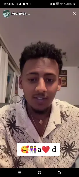 #ኑጉስ👑❤ 