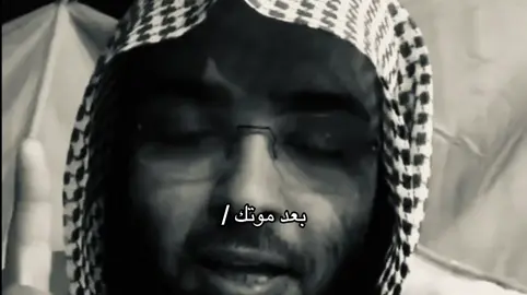 #الحمد_لله_دائماً_وابداً 