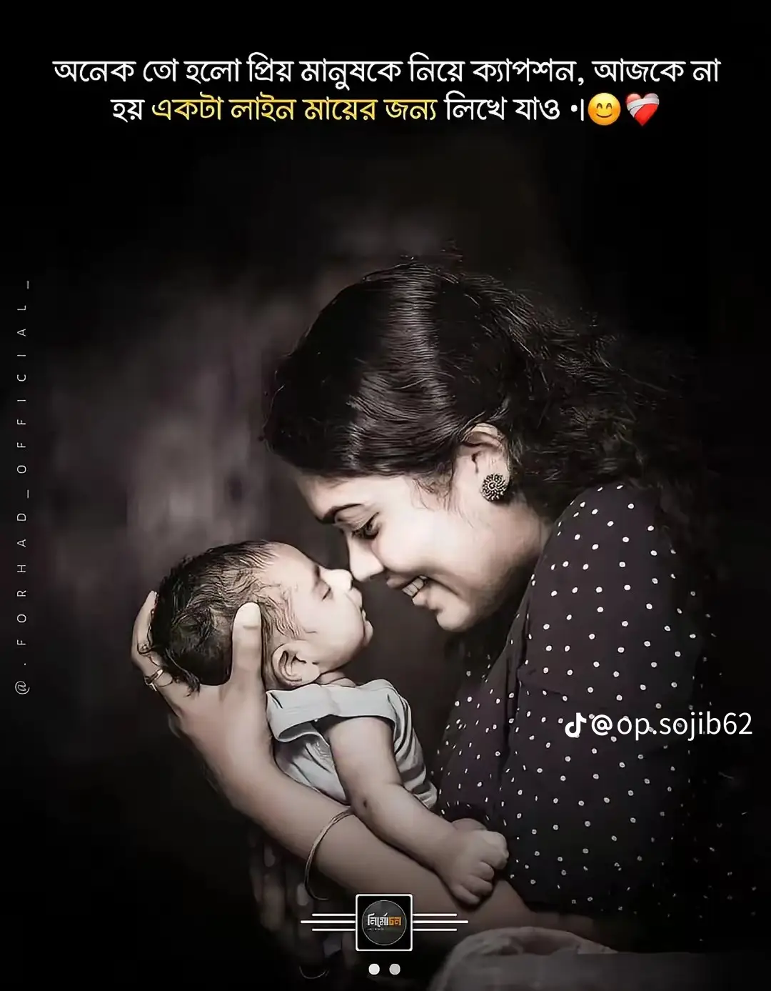 #CapCut😟😟😟🥀🥀🥀🥀❤️❤️🖤🖤🖤🖤😢💔😢💔😭💔😭💔😢💔😭 