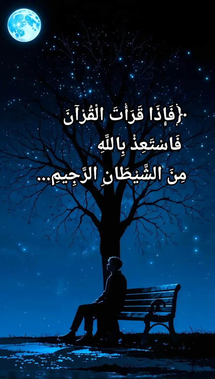 #aliziod #قصص_حقيقيه #قصص_واقعية 