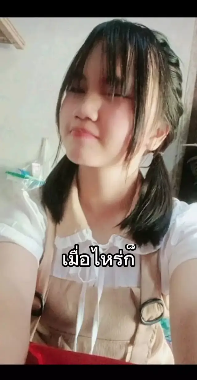 ซีรีย์จีนเท่านั้น#ติ่งจีน🇨🇳 #ซีรี่ย์จีน #ฟีดดดดดดดดดด 