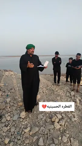 #البيك_يا_حسين #هلابزوارابوسجاد 