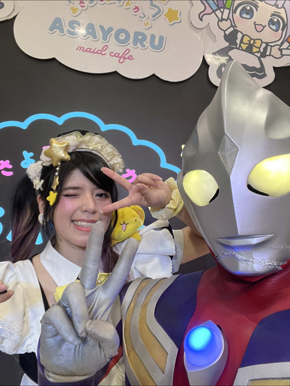 Ultraman Tiga love maid cafe. #ultraman #ultramantiga #tokusatsu #cosplay #tokusatsucosplay #ultramancosplay #ultramantigacosplay #maidcafe #maidcafecosplay 